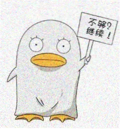 岛民头像