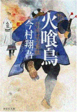 寂静回廊 动漫岛在线播放