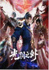 短剧出海模式观察